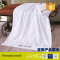 Customed jacquard top garde 650gsm super large cotton bath towel / hotel towel